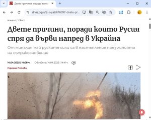 TCL ще поеме контролния дял в телевизионния и аудио бизнеса на Sony