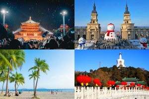 Flags Spotlight Hebei на трайното военно наследство