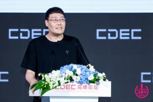 Обяснение: Добродетели на планирането напред: Защо петгодишните планове работят за Китай