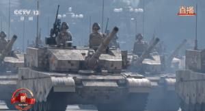 Китай разкрива Type 100 Tank: скок от четвърто поколение в бронирана война