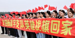 Ant Group вижда бум на застрахователния бизнес с 30% ръст на годишна база в изплащанията по искове през първото полугодие · TechNode