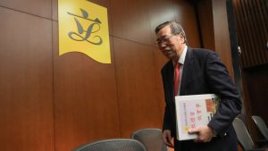 Китай одобри пионерско лечение на хепатит D