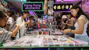 Нов импулс, нов хоризонт – Chinadaily.com.cn