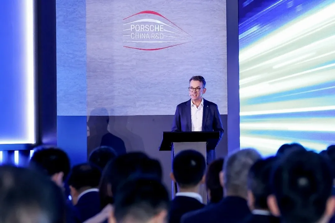 Porsche открива нов изследователски център в Шанхай