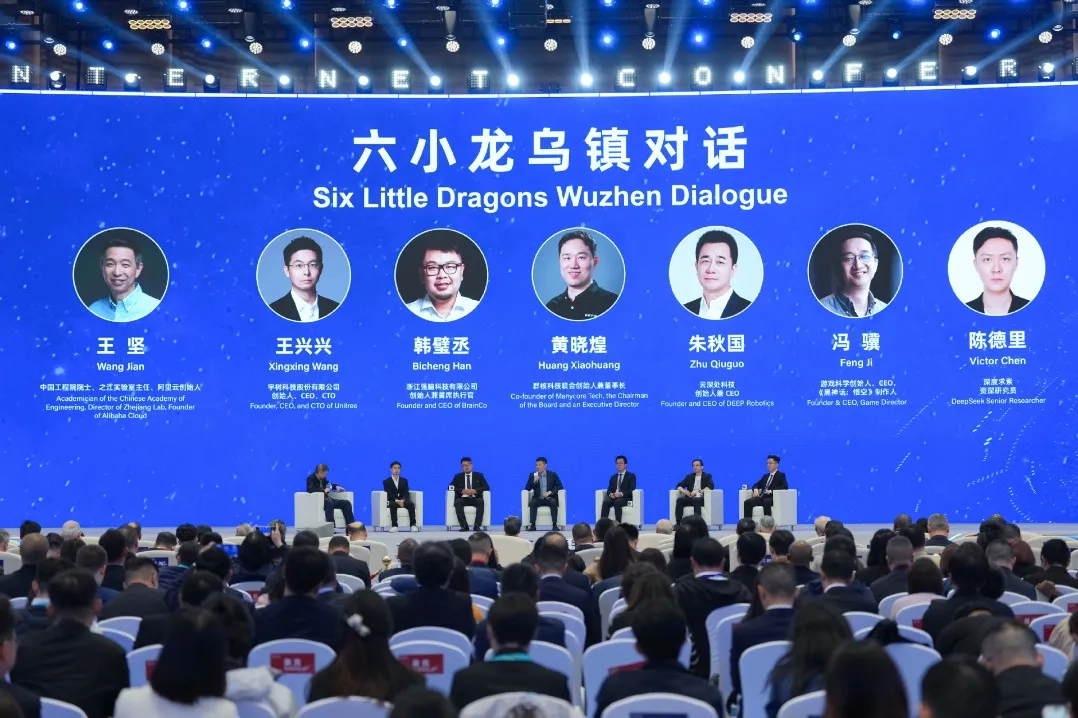 Микрокосмосът на китайската иновационна екосистема