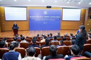 Сърбия и Китай засилват икономическото и академичното си партньорство