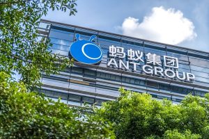 Ant Group представя Ling Guang – AI асистент за бързи приложения