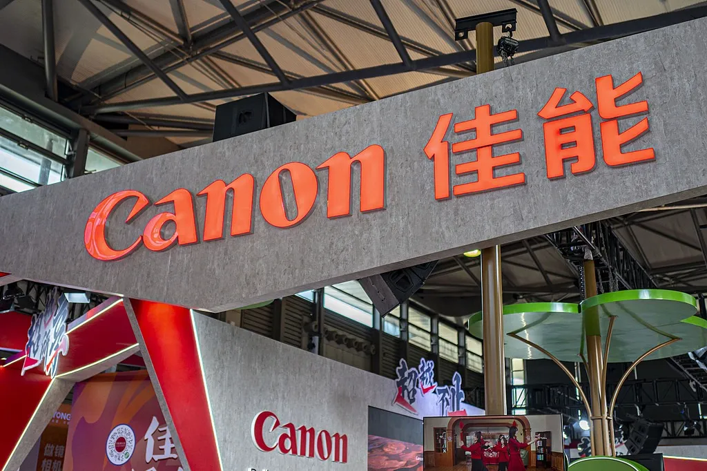 Canon затваря фабрика за принтери в Гуандун