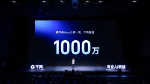 Студенти от САЩ посещават Циндао за потапяне в китайската култура