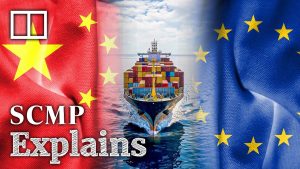 ЕС се опасява, че ролята на Китай във войната на Русия срещу Украйна се задълбочава