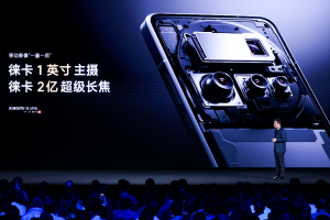 BYD цели 1,3 милиона продажби на превозни средства в чужбина през 2026 г., ръст от 25% · TechNode