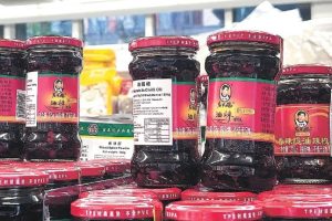 Автентичният чили сос резонира с различни апетити