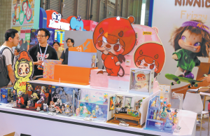 От експанзия в чужбина до интеграция с по-високо качество