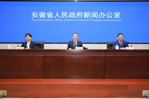 БВП на Анхуей нараства с 5,5 процента през 2025 г