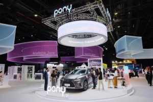 Глобални гости круизират по Големия канал в Уси