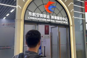 Мастилата CATL работят с Hithium Energy, за да усъвършенстват натриево-йонната технология